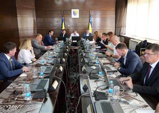 ФБиХ - Влада - хитна сједница