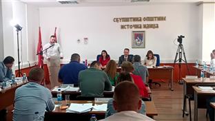 Република Српска - Источна Илиџа - Скупштина