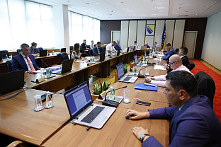 БиХ - Савјет министара 