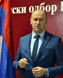 БиХ - политика - Зечевић