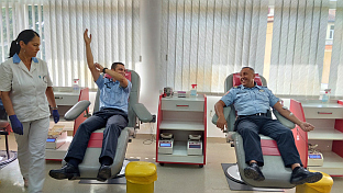 Република Српска - Бијељина - Полицијска управа