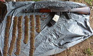 Република Српска - Приједор - Полицијска управа