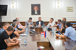 Република Српска - Бањалука - Градска управа