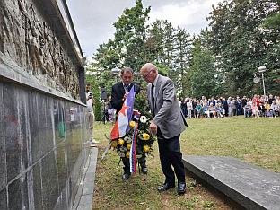 Република Српска - Доња Трнова - сјећање