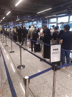 БиХ - Гранична полиција - Служба за послове са странцима