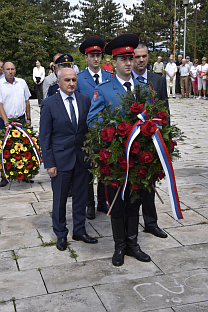 Република Српска - историјски догађаји