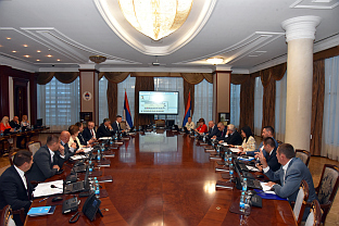 Република Српска - Влада - сједница