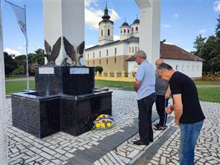 Република Српска - Шамац - сјећање