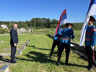 Република Српска - Козарска Дубица - Егић - полагање вијенца