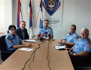 Република Српска - Бијељина - Полицијска управа