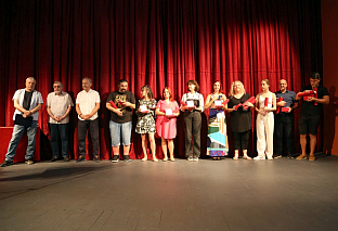 Република Српска - Tребиње - Фестивал фестивала