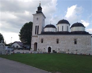 Република Српска - Соколац - слава храма и општине