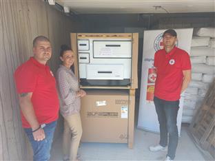 Република Српска - Источна Илиџа - Црвени крст - донација