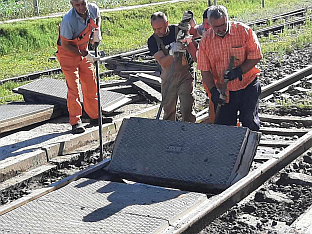 Република Српска - "Жељезнице"