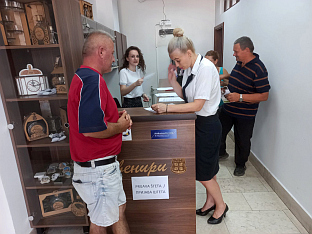 Република Српска - Шамац