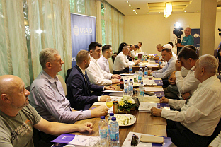 Република Српска - Лопаре - Пословни форум