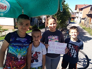 Република Српска - Бањалука - фото-вијест