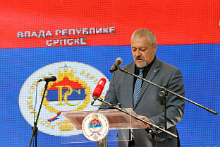 Република Српска - Мраковица - Карановић