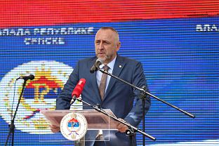 Република Српска - Битка на Козари - сјећање - Егић
