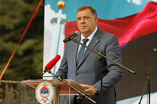 Република Српска - Мраковица - Додик 