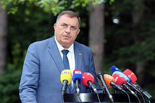 Република Српска - Приједор - Милорад Додик 