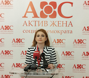 Република Српска - СНСД - Шолаја