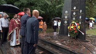 Република Српска - Приједор - Дан устанка против фашизма