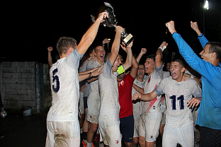 Република Српска - Фоча - Фудбал френдс