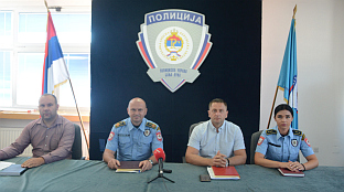 Република Српска - Бањалука - Полицијска управа