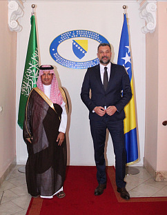 БиХ - Саудијска Арабија - Конаковић, Хатиб