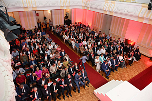 Република Српска - "Глас Српске" - јубилеј