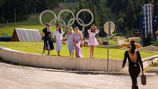 Република Српска - Јахорина - Олимпијски центар 