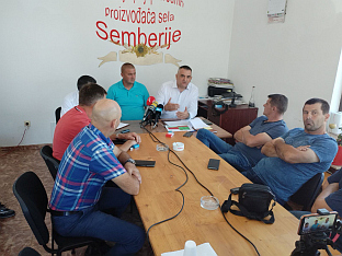 Република Српска - Бијељина - Минић 