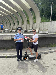 Република Српска - Нови Град - полиција - кампања