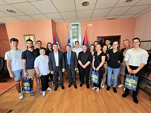 Република Српска - Угљевик - култура