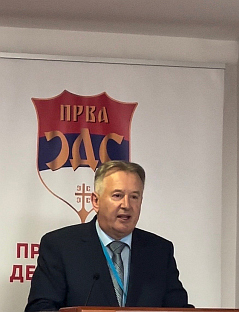 Република Српска – Прва СДС - Паповић