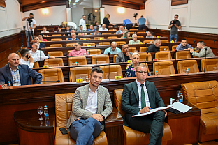 Република Српска - Бањалука - Скупштина града