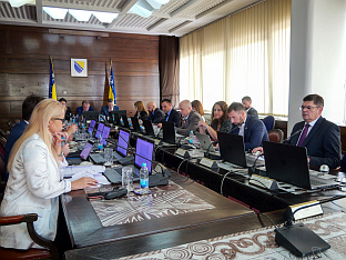 ФБиХ - Влада - сједница