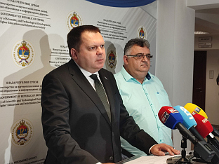 Република Српска - Министарство за високо образовање - Будимир, Гњатић