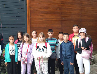 Република Српска - Фонд за дјечију заштиту