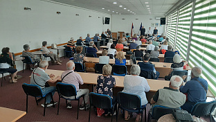 Република Српска - Фоча - друштво