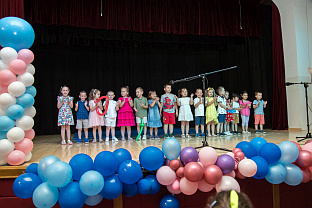 Република Српска - Прњавор - "Конференција беба"