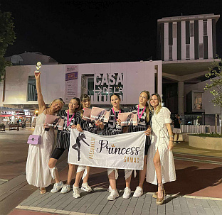 Република Српска - Шамац - плес