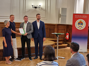 Аустрија - Република Српска - привреда