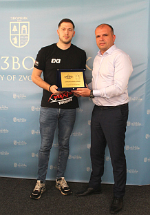 Република Српска - Зворник - Ивановић - Плакета