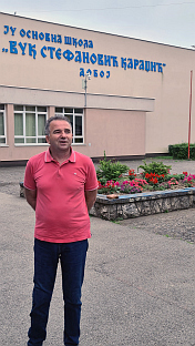 Република Српска - Добој - образовање 