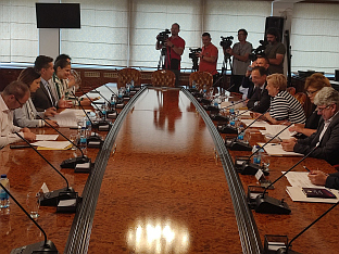 Република Српска - Бањалука - Народна скупштина - Вијеће народа 