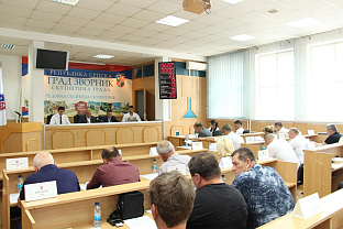 Република Српска - Зворник - Скупштина града