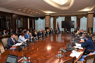 Република Српска - Влада - сједница