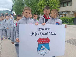 Република Српска - Пале - млади таленти